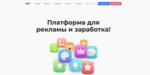 Снимок экрана 2023-09-02 в 02.54.45.png