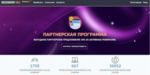 Снимок экрана 2023-09-27 в 19.55.02.png Снимок экрана 2023-09-27 в 19.55.02.png