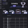 Скрипт рулетки Treasurecasino